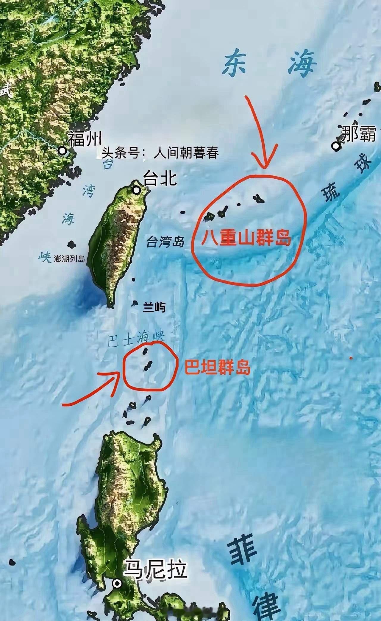 可以考虑收回八重山群岛和巴坦群岛了。现在我国海警常态化开到台湾东边海域巡航，实际