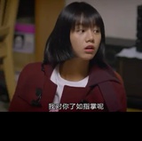 晴朗绒爱看科技