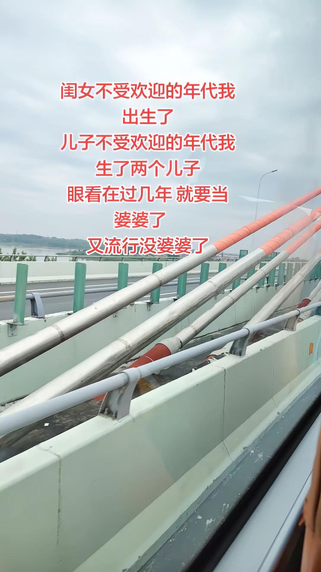 已乱套，生死已难料