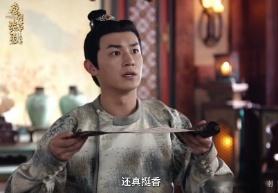 卢凌风把风狸兽的尿当香精顶级过肺，还被老费调侃让舔，这波风水轮流转，笑不活了！ 