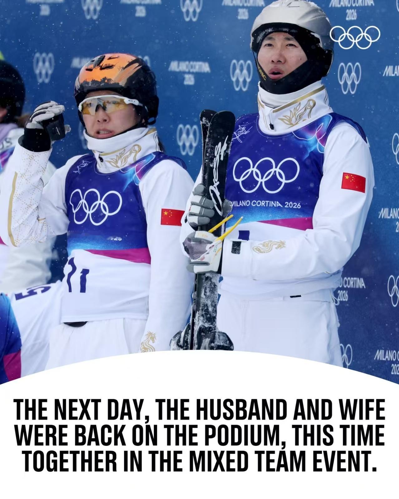 徐梦桃巴黎夺冠后第一个综艺徐梦桃王心迪夺冠后综艺首秀2026爱奇艺世界大会 爱奇