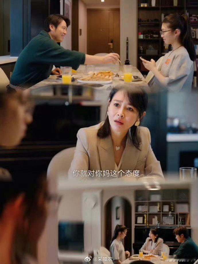 #九部仨孩子的命比安陵容还苦#他们的原生家庭，非但未能成为避风的港湾，反成了风雨