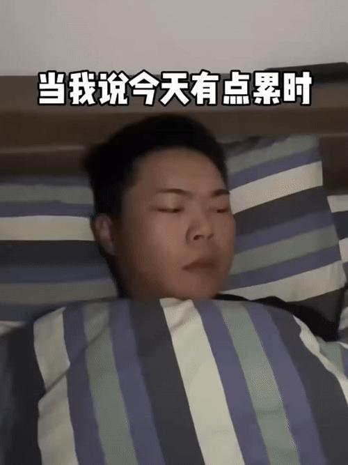 我只是有点累
你真没必要这样
网友：我靠
我看了二十年的恐怖片
没有比这个
更恐