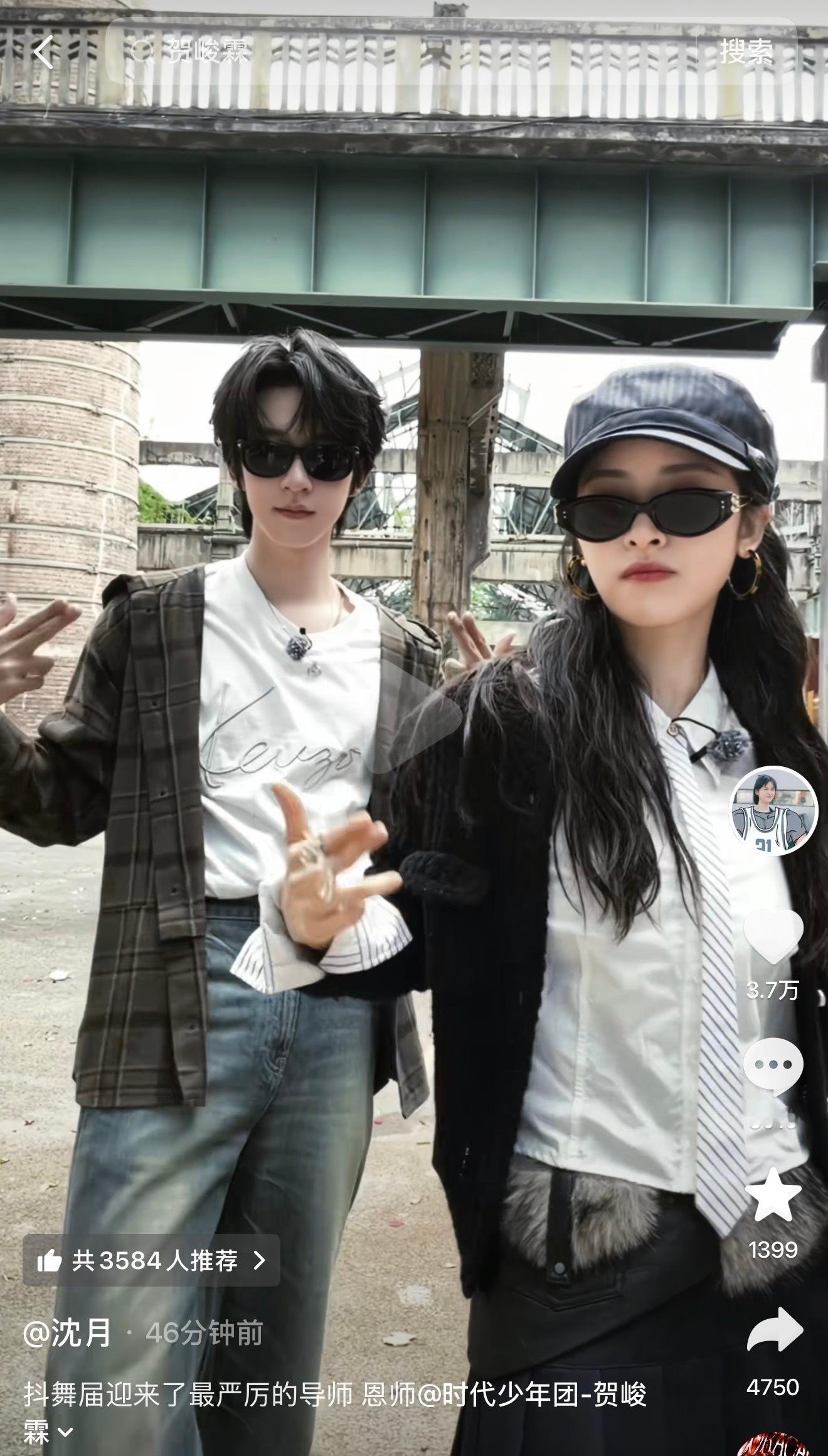 那总刷到有月丝问了，刚学得跳舞视频怎么不趁热发出来。现在明白了吧，这是当天没学明