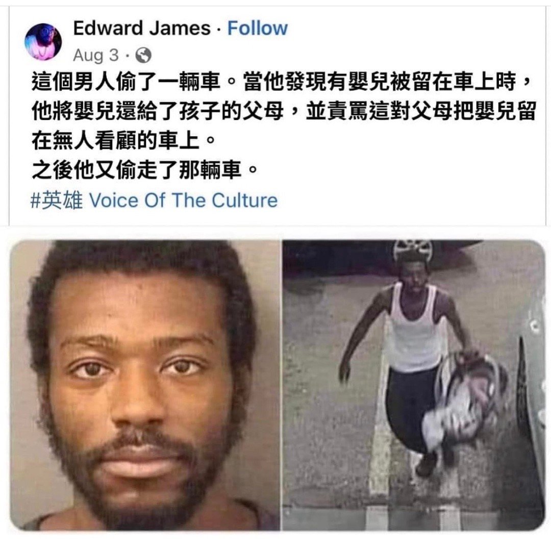 功过相当#meme# ​​​