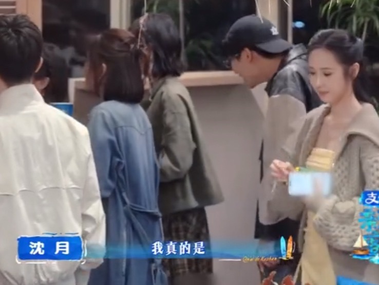 沈月如果你惹了我我将毛茸茸走开张宸逍你怎么能这么对我们月子呢 问身高还得低头问啊