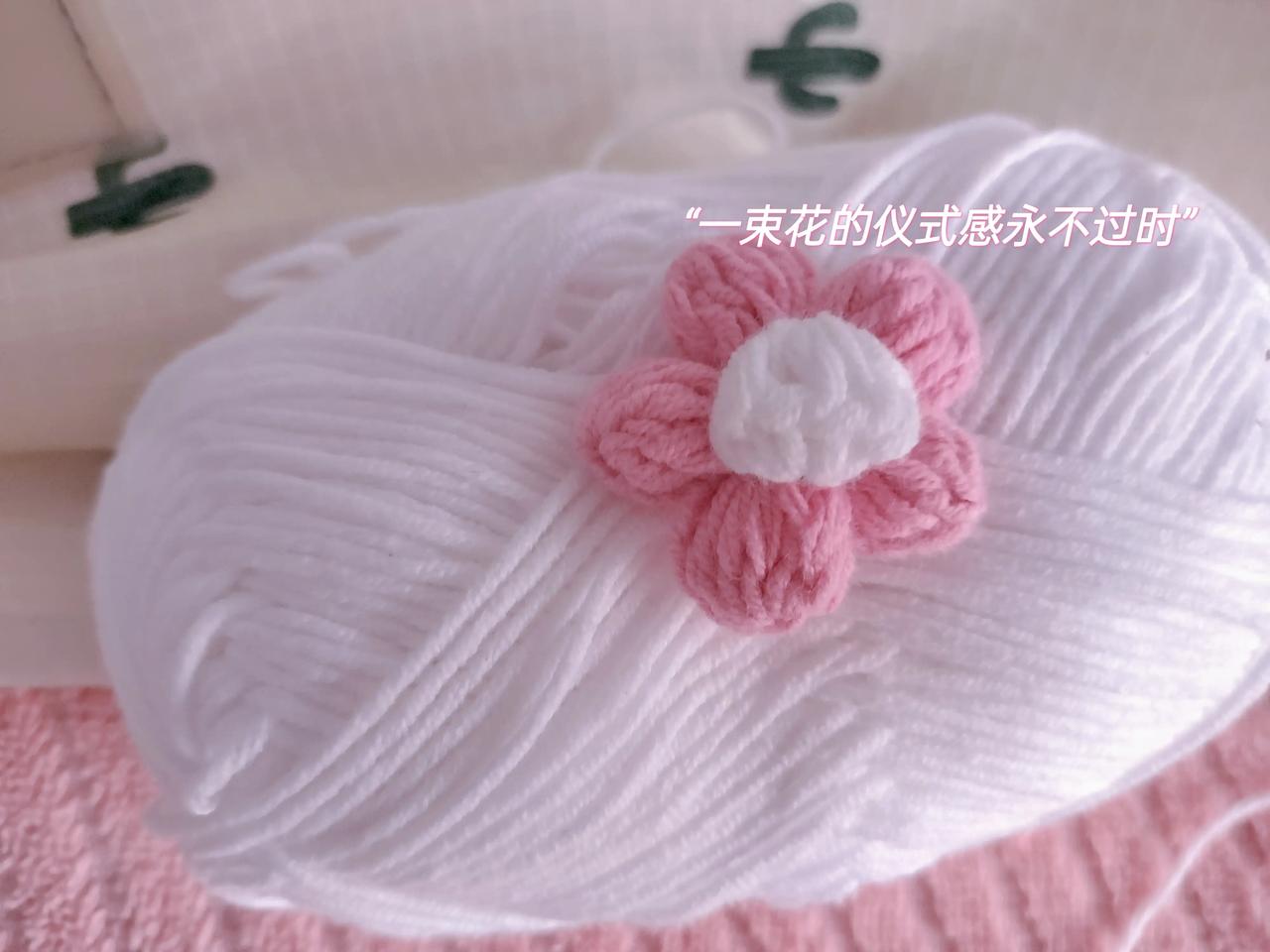 🔖· ²⁰²³/₀₇.₂₈🌸 ⚘⋆𓂃ᐝ

一束花的仪式感永远不过时
享受当