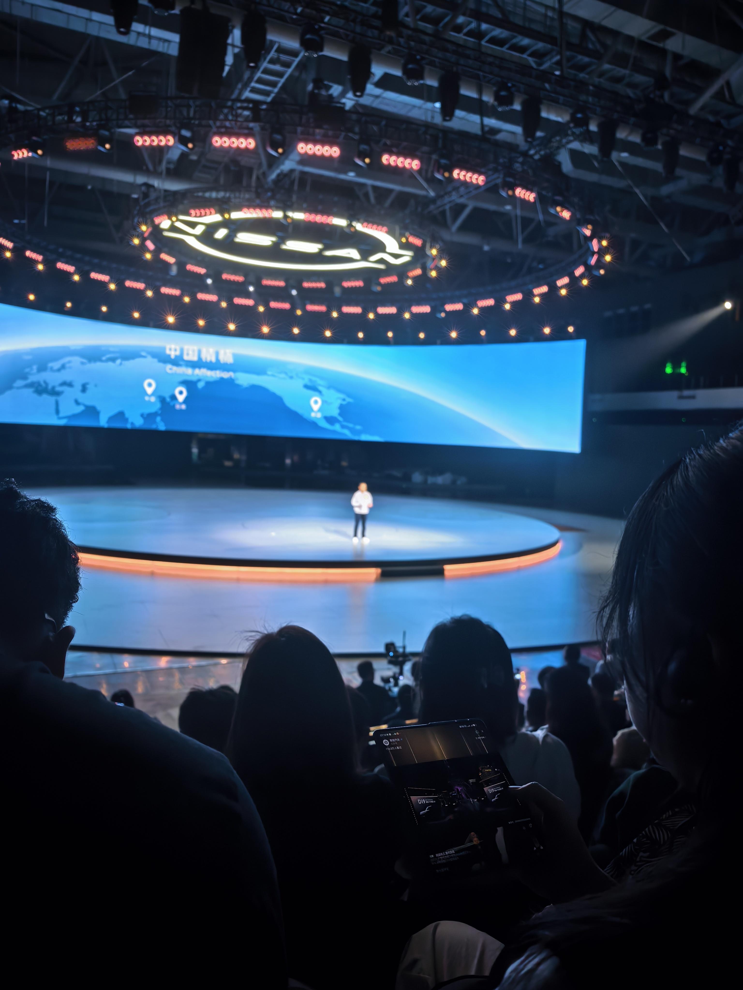 媒体老师太难了参加日产发布会现场还得参加零跑的线上发布会[允悲][允悲][允悲]