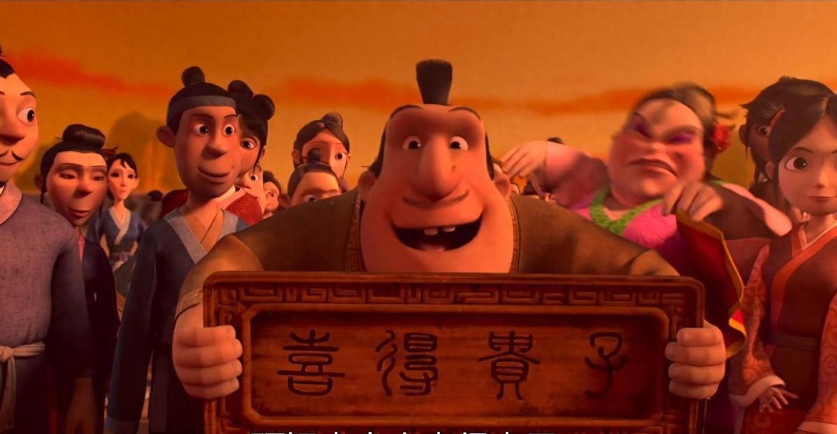 多次研读西游记后，我终于明白了《哪吒2》中陈塘关百姓为何最终会有如此悲惨的命运