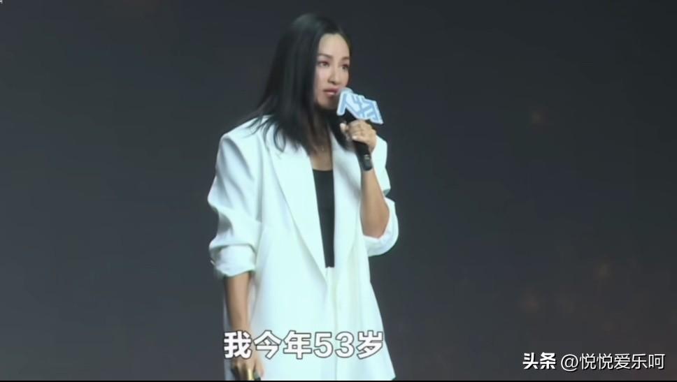 瞿颖好显年轻呀，一直以为她是八零后，或者是接近80后，查了一下，她竟然是1971