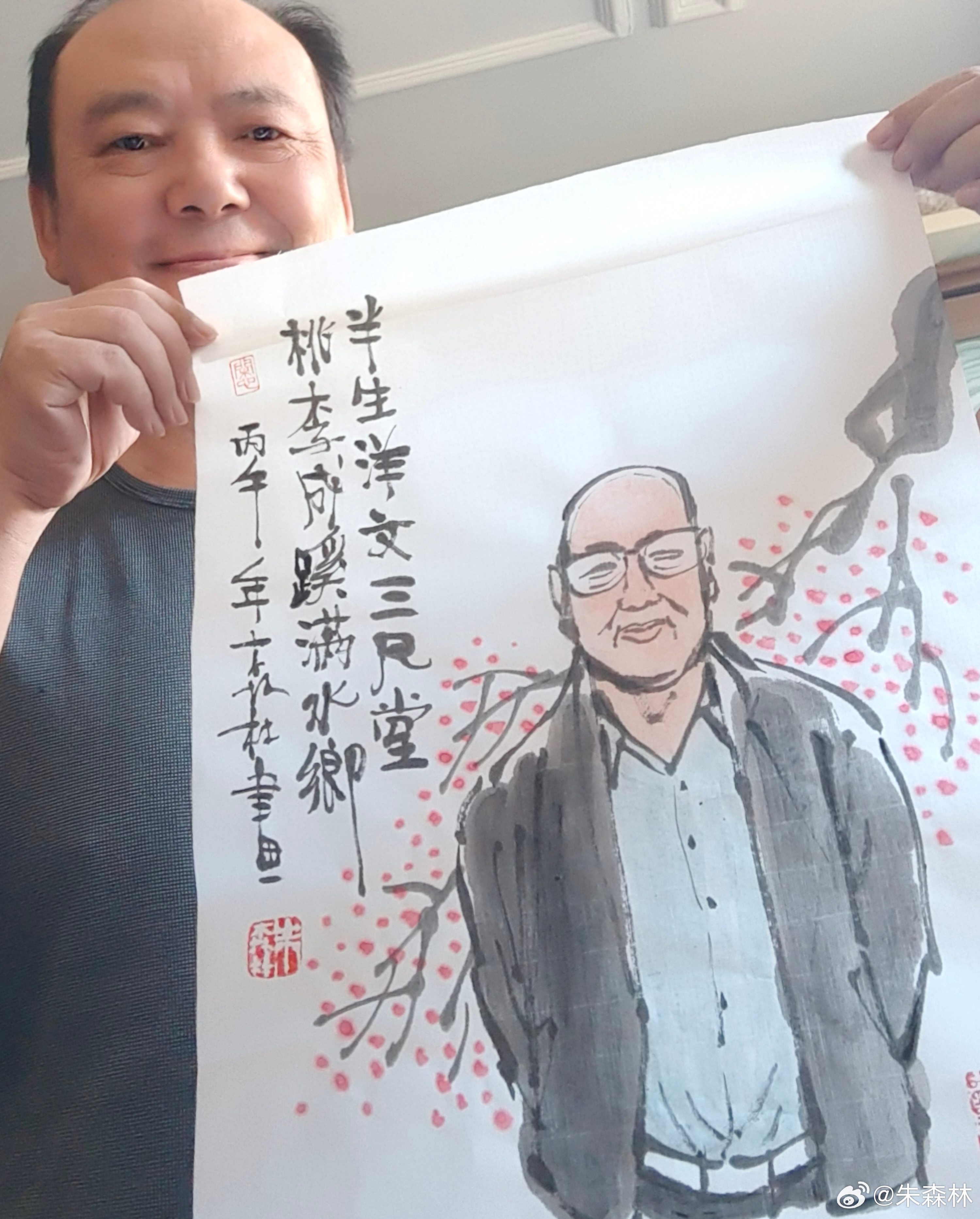 九月教师节将到，​学子求画把恩报，桃李不言千般好，春来惟盼百花俏。[玫瑰][玫瑰
