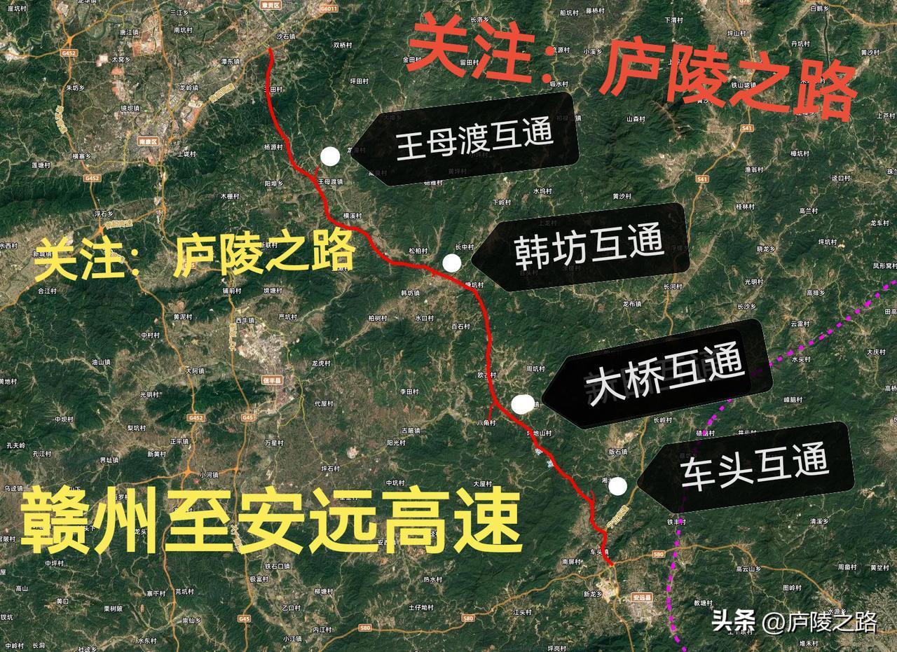 好消息，赣州至安远高速公路新进展。


近日，由第三公路设计分院顺利完成寻乌至赣