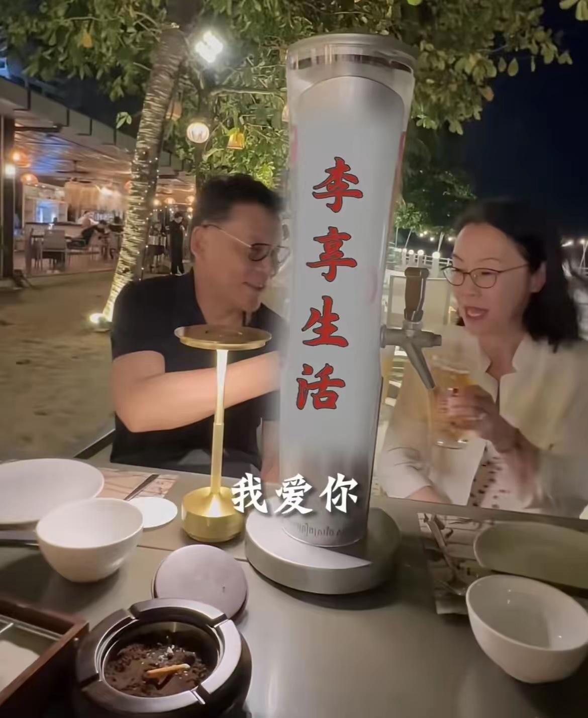铁拐李的世界悲

北美世界杯正如火如荼地上演各种英雄史诗。

李总被拐的剧情也在