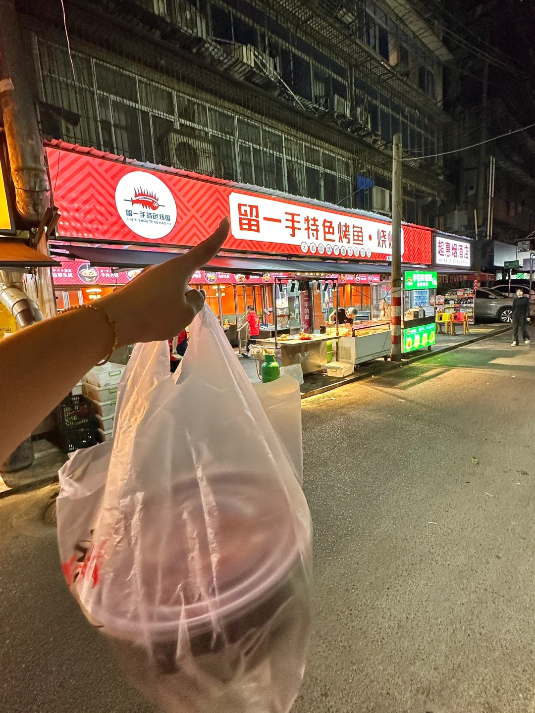 长沙）记住这个位置！逛完橘子洲直接去……