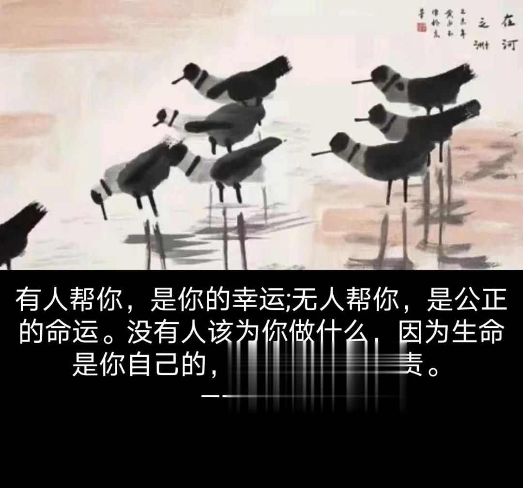 门纯德丨自拟夏枯消瘤丸治疗多类良性肿瘤，如甲状腺瘤、乳腺纤维瘤等[赞啊] #论道