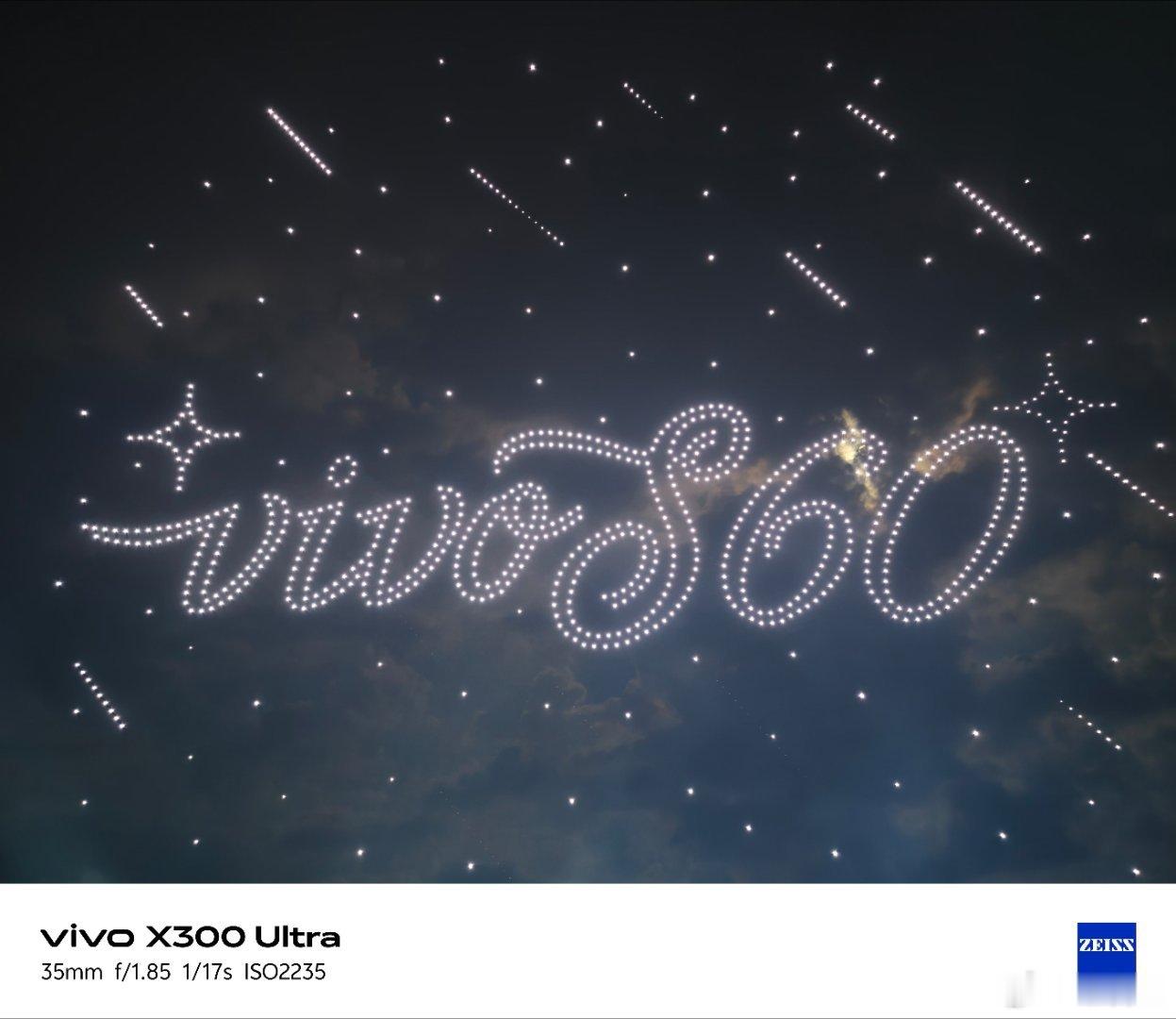 今夜，vivo S60三亚海边发布会，令人眼前一亮。无人机、真实海浪、现场乐队，