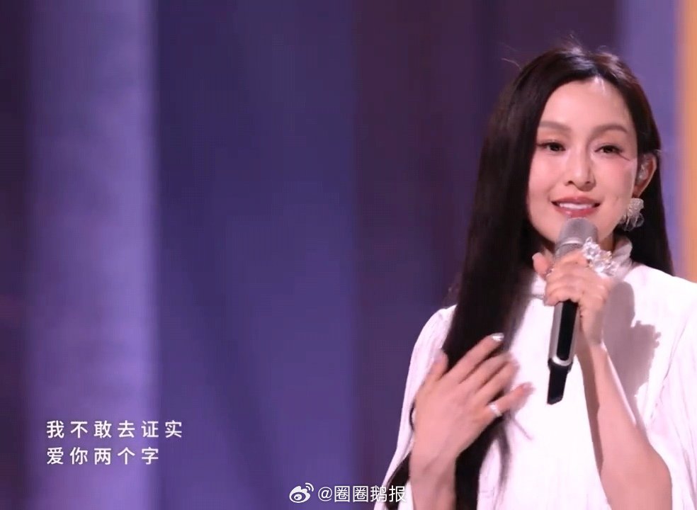 范玮琪大合唱范玮琪全场大合唱范玮琪全场大合唱，都是回忆杀啊 