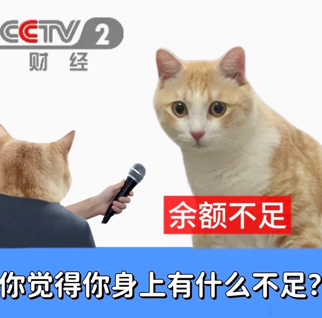 打工人三件套集体大涨价什么时候把工资、年终奖、奖金也跟着涨涨价好吗？这才是我们打