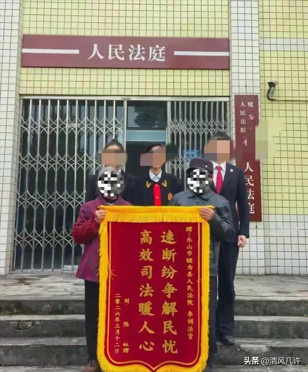 金钱再次将亲情打败！四川乐山，一男子工伤死亡，赔偿款157万元打到妻子账上，妻子