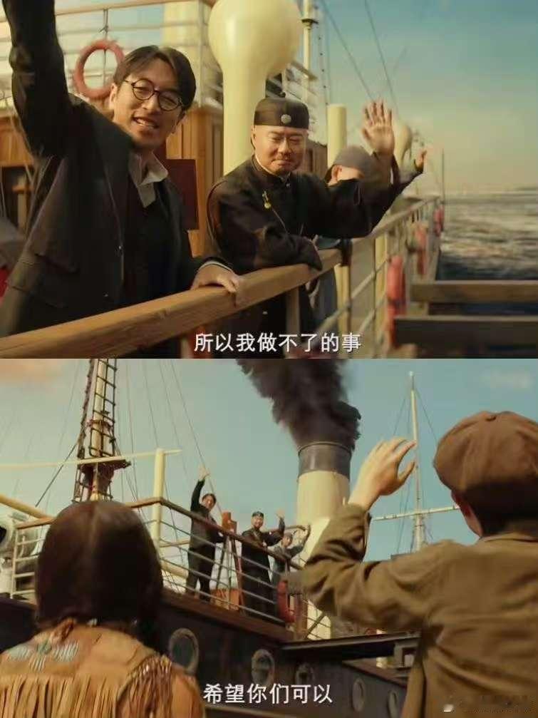 唐探1900彩蛋与现实callback  电影里的种子，现在已长成参天大树，这c