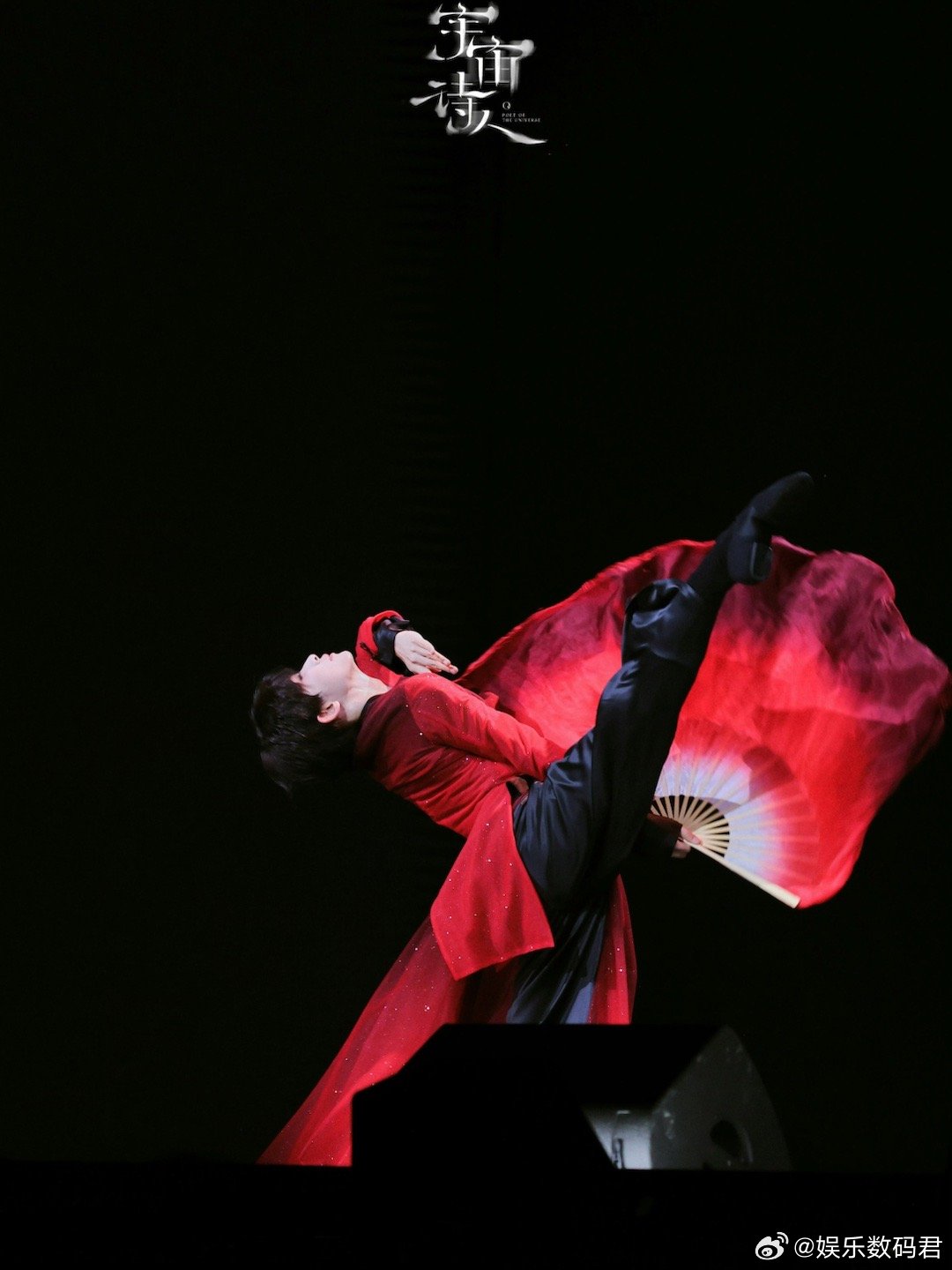 刘宇唱了暗河传OST暮雪刘宇演唱会复刻创造营关山酒 今晚是圆梦之夜！《暮雪》首唱