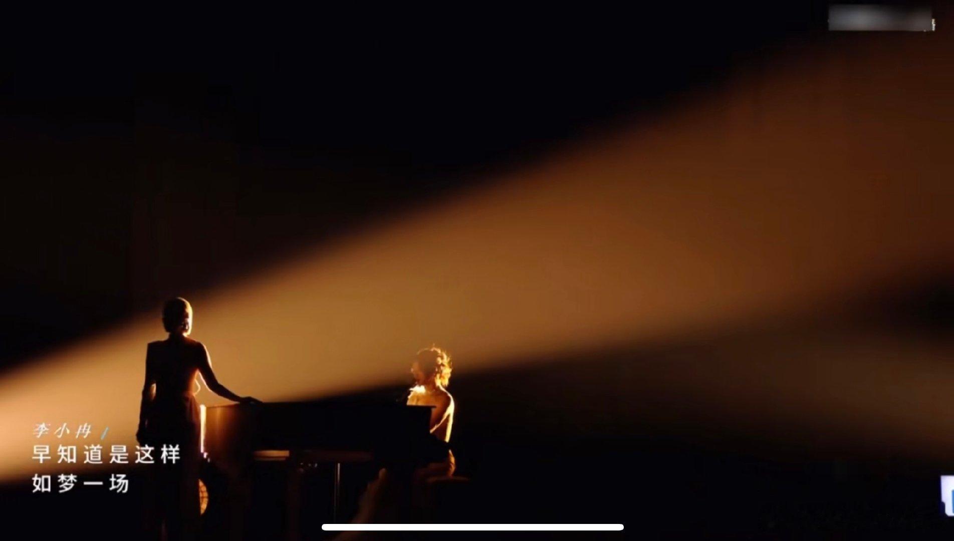 梦一场 好听好哭一曲听罢恍然如梦，《梦一场》旋律动人，好听催泪让人意难平 