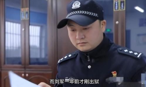 “待在监狱至少比外面好。”2019年云南小伙13年内“6进宫”，只为吃监狱的饭睡