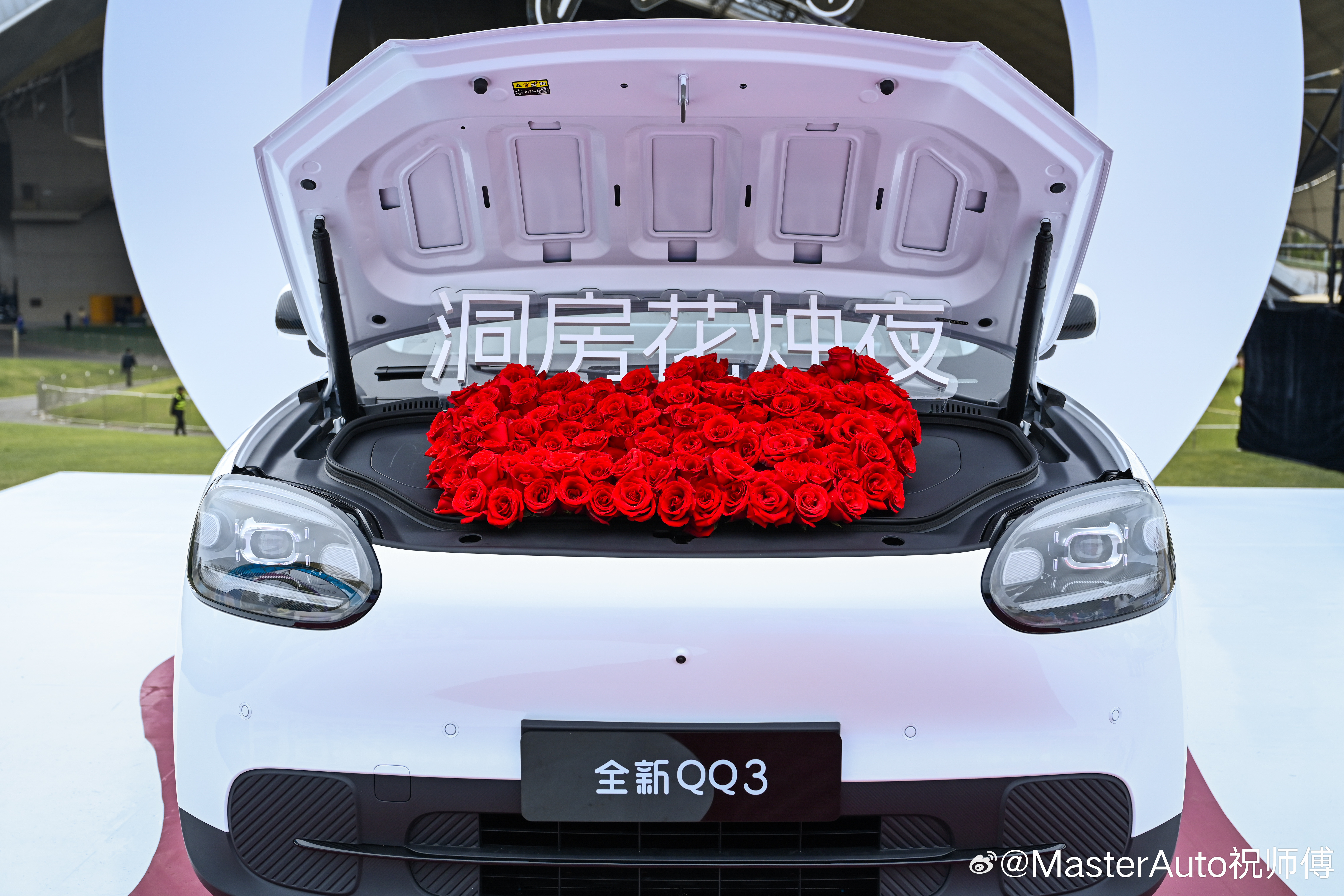 奇瑞QQ3绝对是年轻人的第一台时尚小车5.89-7.89万价格，好看不贵 ，谁说