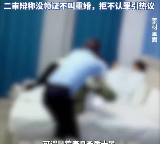 据海报新闻6月17日报道，一个已婚男子看上了同村的已婚少妇，多次追求女子表达爱意