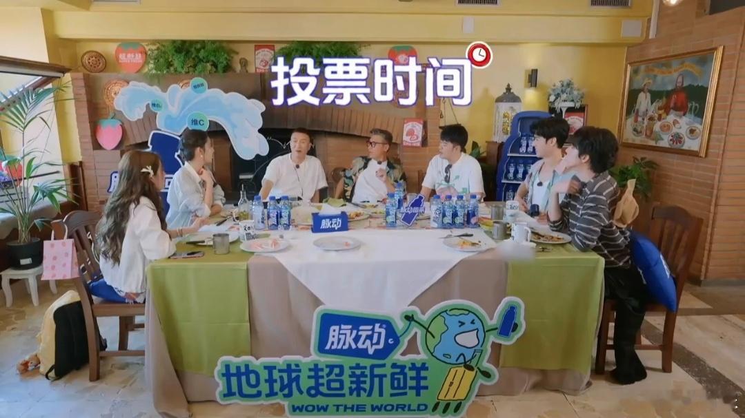 红雷哥重现余则成名场面杀手投票环节红雷哥票数最多孙红雷：？就因为我演过余则成对吗