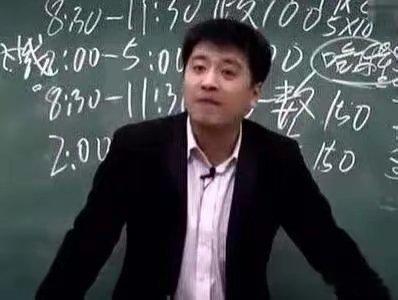 张雪峰希望夸克让自己退休 谁的社交平台还没被张雪峰老师刷屏？每次刷到他的发言都忍