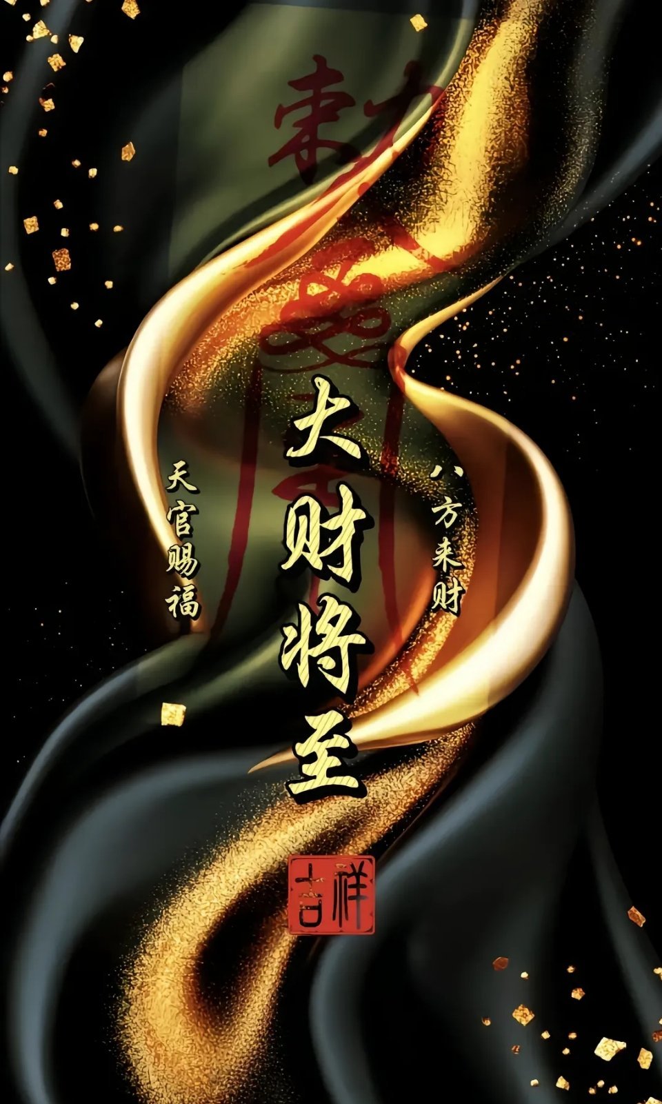 生如蝼蚁，当有鸿鹄之志。乾坤未定，你我皆是黑马。4月15日星期三今日关注！通威股