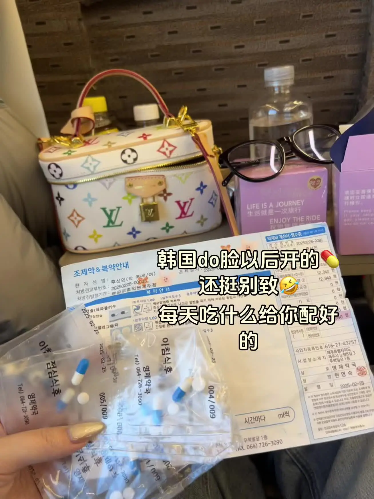 37岁正是打拼的年纪！努力吧打工人！