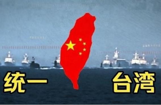 在台湾问题上，大陆要提高警惕了，但凡马英九、朱立伦、洪秀柱这类人物，在台湾地区政