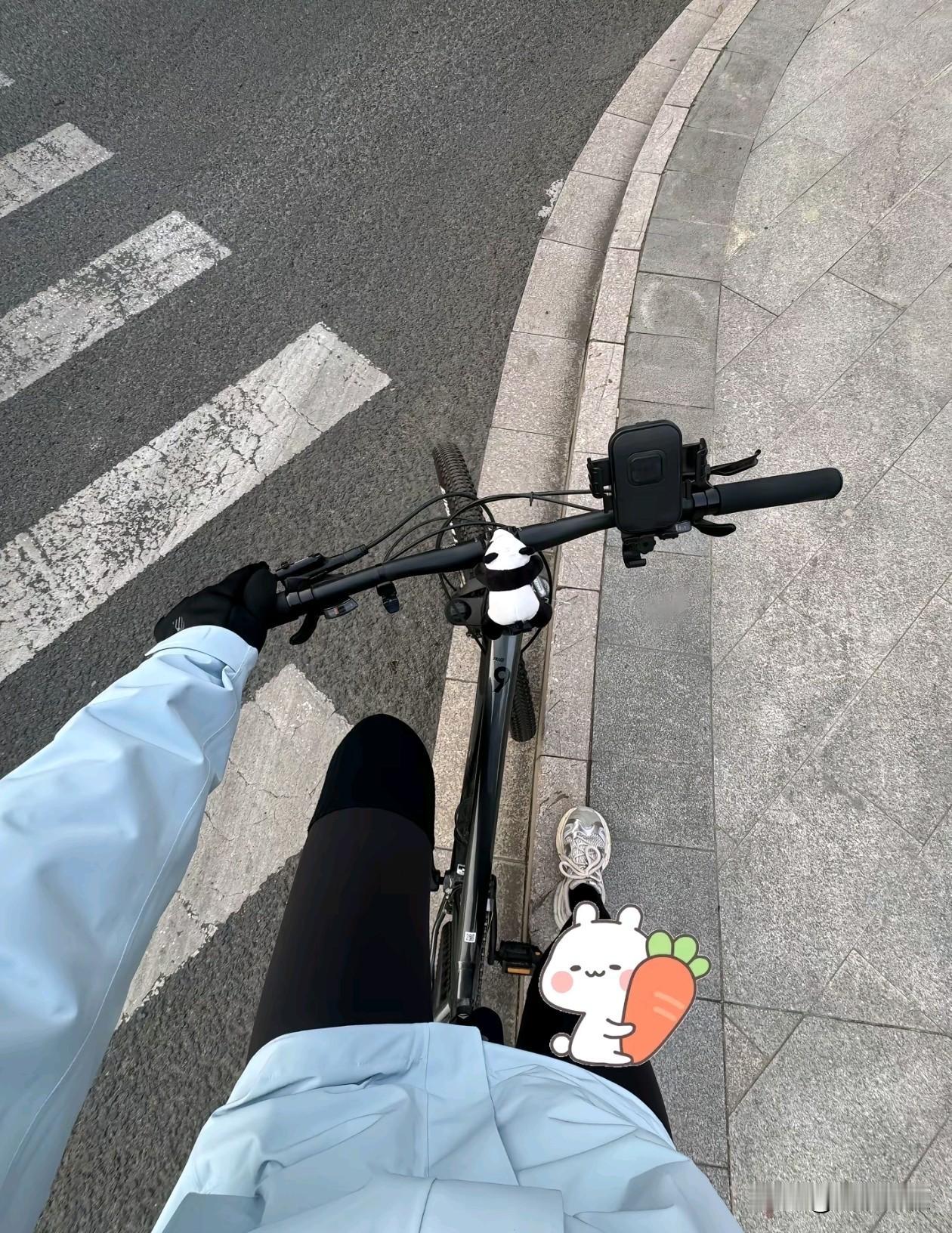 ✌🏻周二啦
         🥨常快乐
                💗