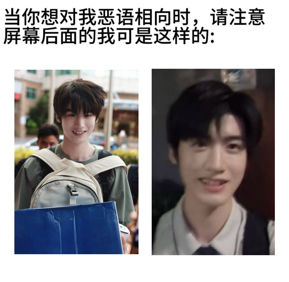 这样呀 
