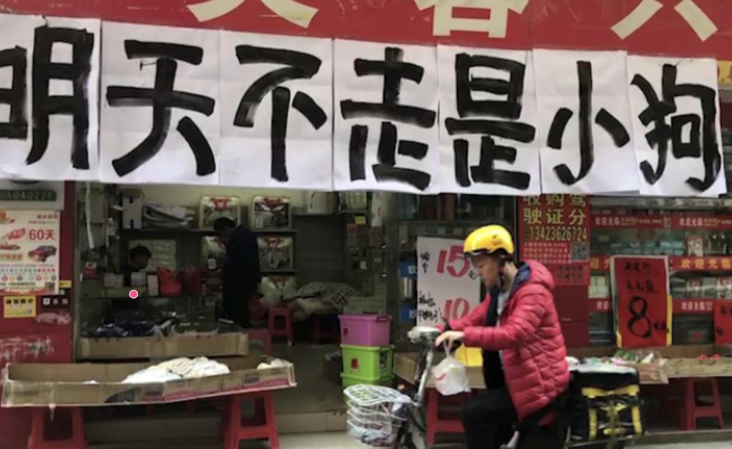14亿人居然带不动消费？今年生意为啥越来越难做，1个原因很现实！
 
先说一个真