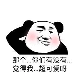 孕妇买水果遭丈夫咒骂引产账号被封不敢说话，就怕有反转不过生一次孩子真挺不容易的，