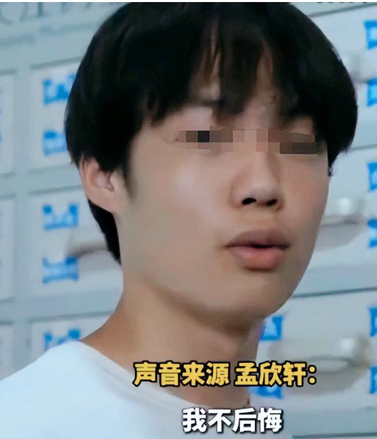 “看哭了！”江西，17岁男孩在路边扶起摔倒的老人，岂料对方不仅不感谢，竟大耳光抽