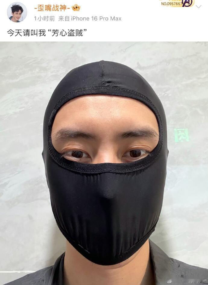 常常因为不够抽象觉得配不上敖瑞鹏敖瑞鹏 ​​​