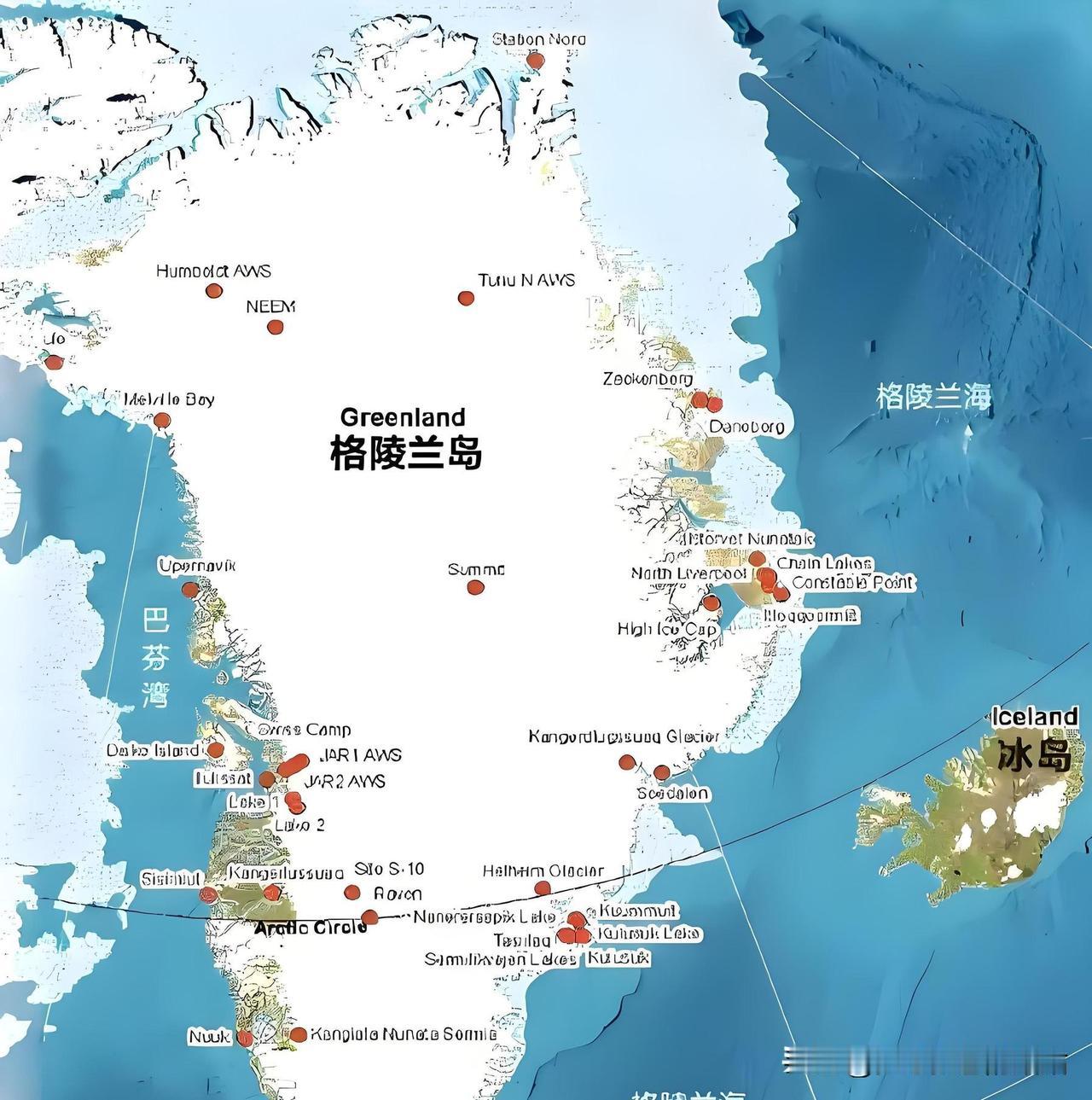 美国为什么迫切想要格陵兰岛？ 
一：战略地位高：只要控制格陵兰岛，北极航线航道，