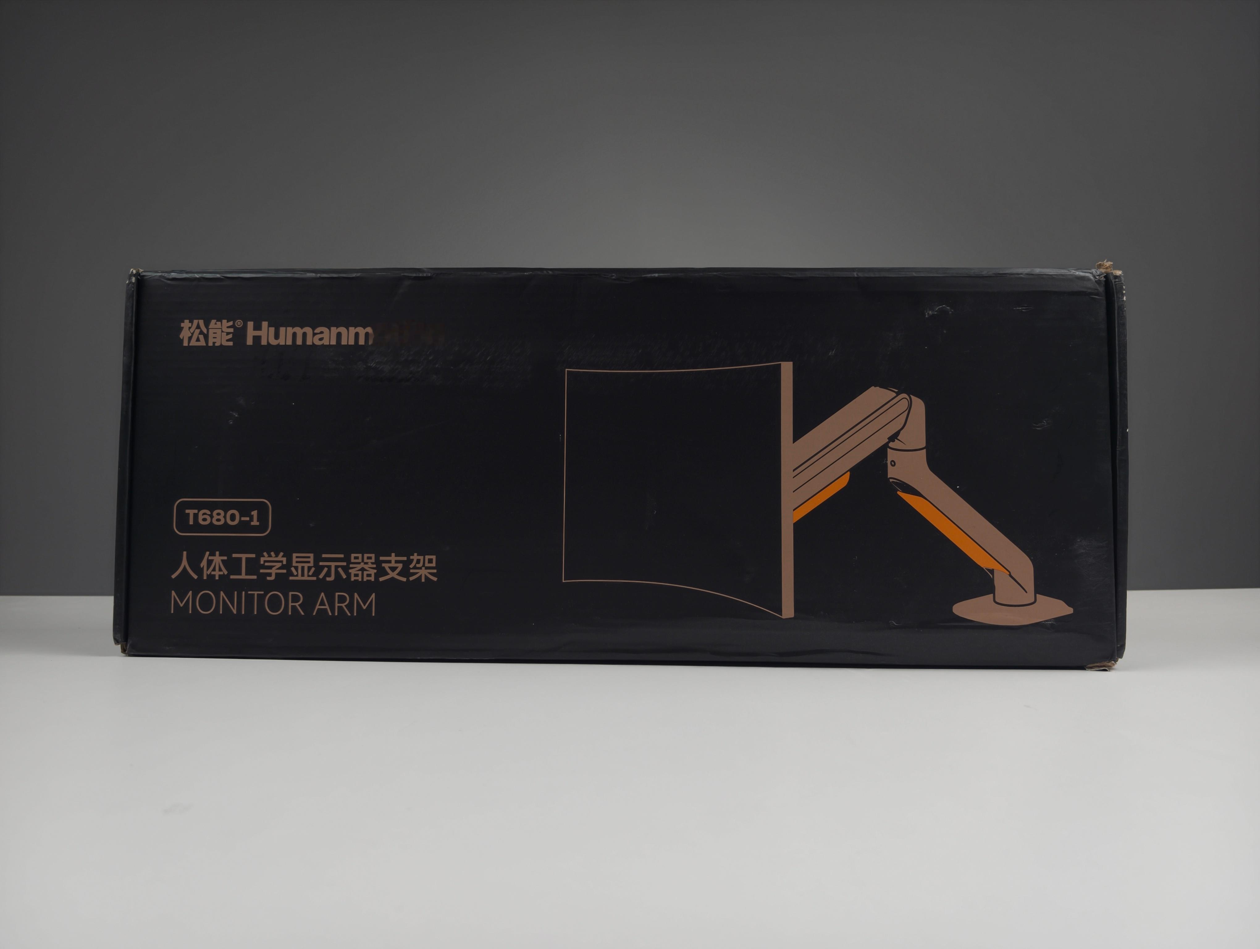 抽个支架给大家吧！从转发中抽一个松能 显示器支架T680，  给到小伙伴们！不过