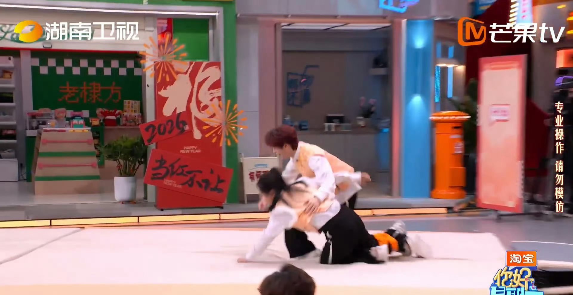 李雪琴丁程鑫动作配合亮眼，1.6米成绩太牛了！ 李雪琴丁程鑫姐弟同心反超你好星期