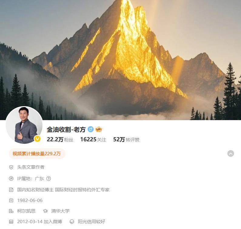 最近私信的朋友依然是数不胜数，加入的朋友也不少，确实很忙，微博无暇顾及到全面，不