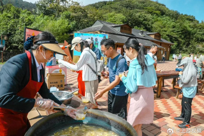 #重庆秋游福利上线#【秋游福利已上线！南川金佛山官宣9月对全国游客免门票】#重庆