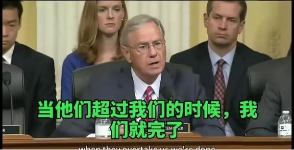 美国议员卢克特米耶尔曾公然声称：“中国人是地球上最大的恶霸，当他们超过我们的时候
