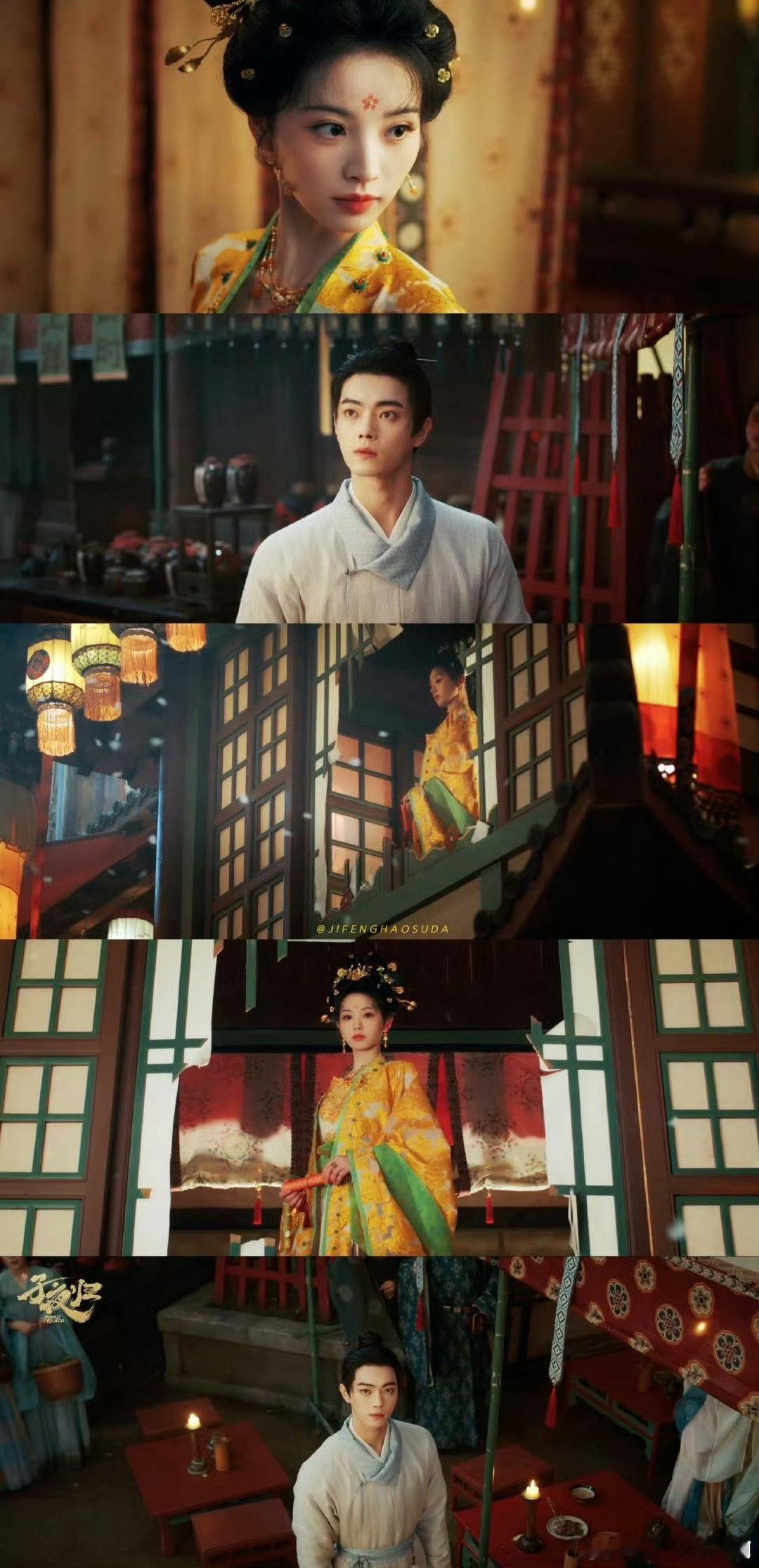 武祯塌房营销号全责《子夜归》，剧内外呼应好巧，真的好看！ ​​​
