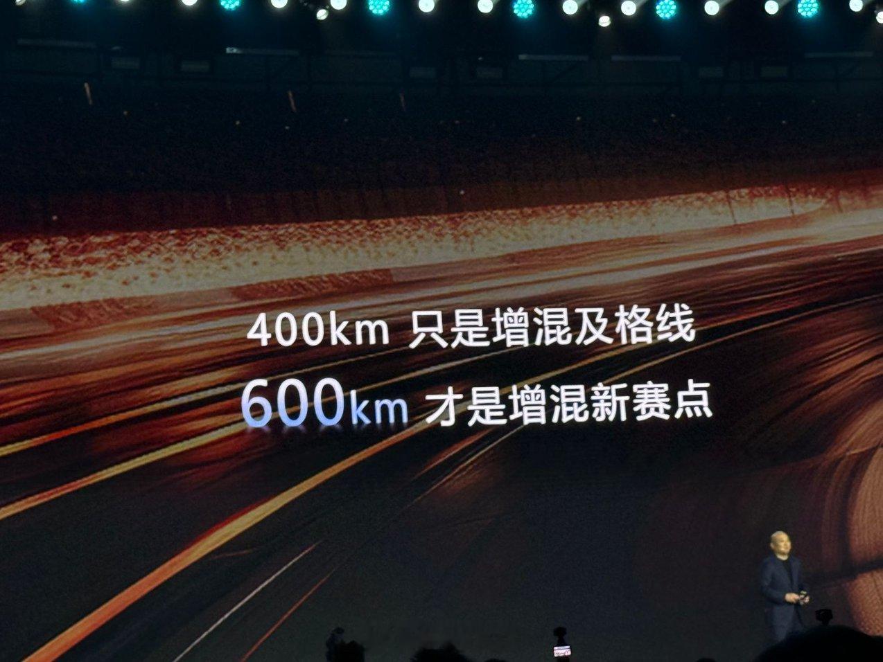 能量密度是衡量电池技术的核心指标4月21日，宁德时代发布六大创新成果：第三代神行
