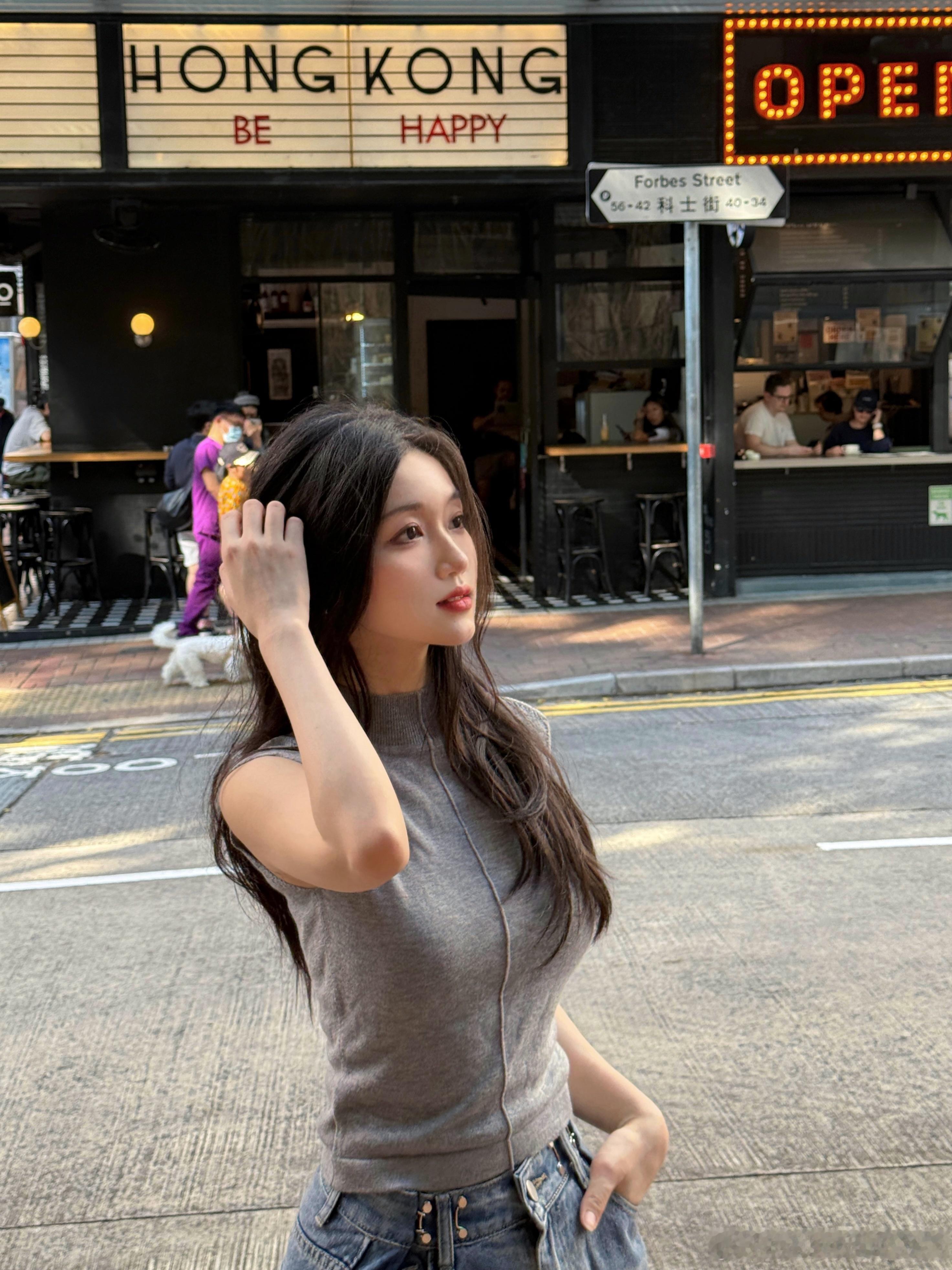 HK BE HAPPY 