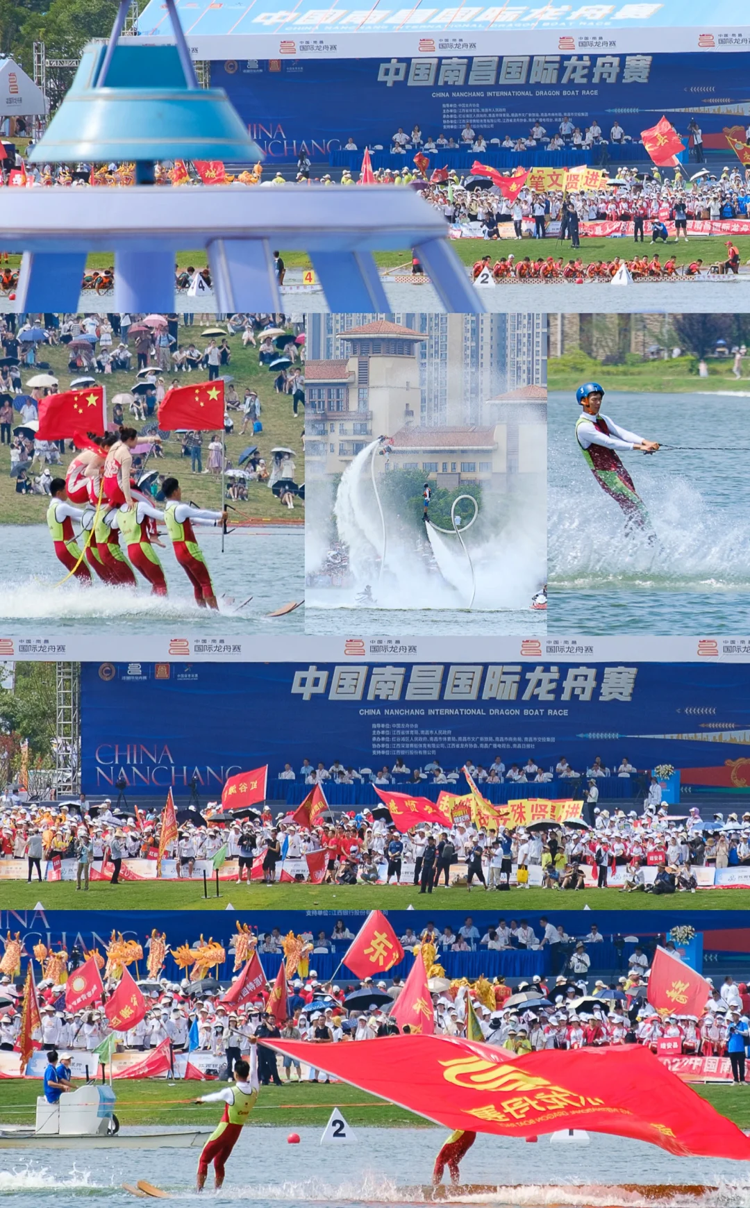 6.1南昌龙舟！没票千万别去主会场，跟我来这